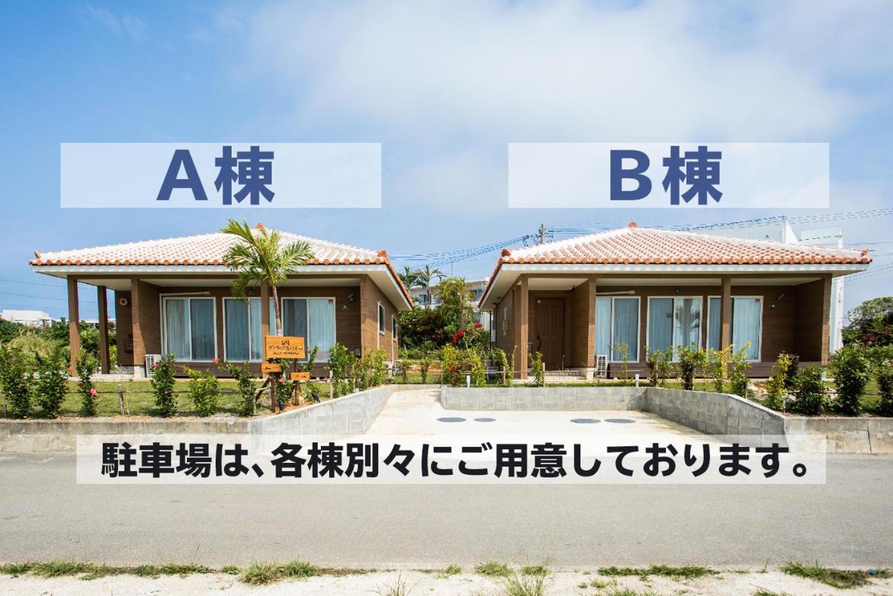 ヴィラ・アカバナー　A棟 Miyakojima  Exterior foto
